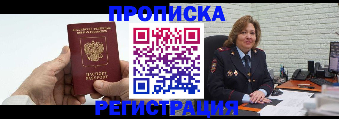 форма 3 в Галиче